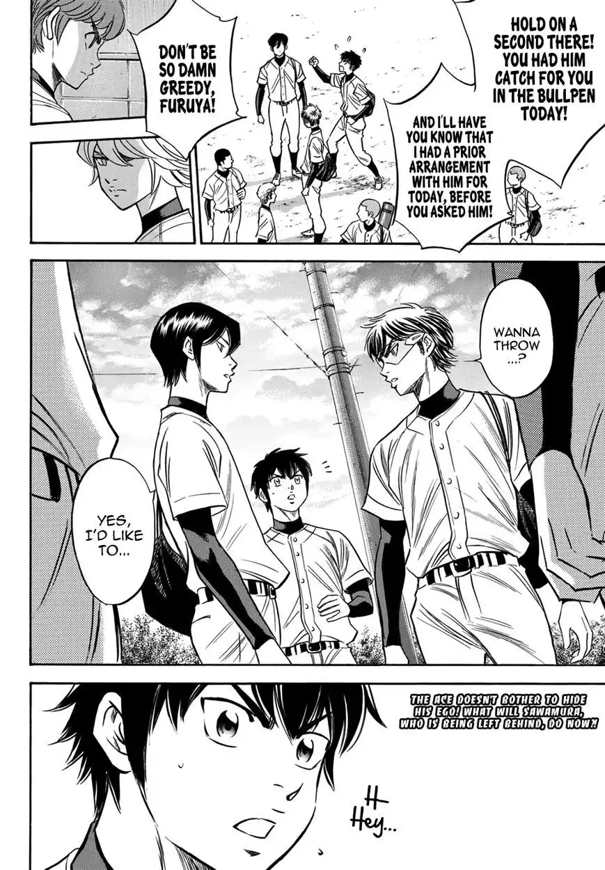 Daiya no A - Act II Chapter 33 14